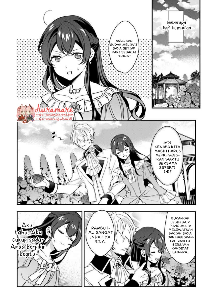 Dazzling Prince! Chapter 06 Gambar 14